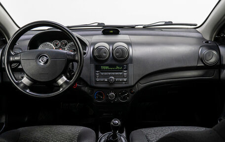 Ravon Nexia R3, 2016 год, 575 000 рублей, 15 фотография