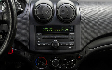 Ravon Nexia R3, 2016 год, 575 000 рублей, 17 фотография