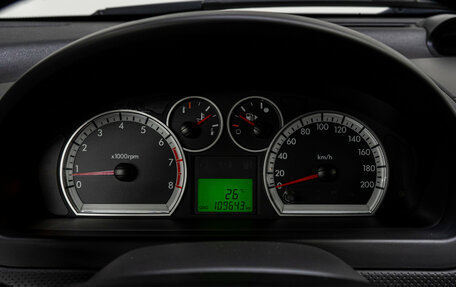 Ravon Nexia R3, 2016 год, 575 000 рублей, 21 фотография