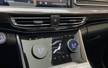 CheryExeed VX, 2023 год, 3 450 000 рублей, 9 фотография