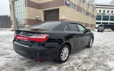 Toyota Camry, 2015 год, 2 199 000 рублей, 4 фотография