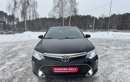 Toyota Camry, 2015 год, 2 199 000 рублей, 2 фотография