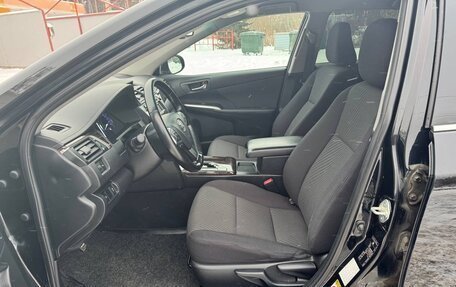 Toyota Camry, 2015 год, 2 199 000 рублей, 18 фотография