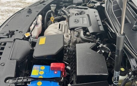 Toyota Camry, 2015 год, 2 199 000 рублей, 14 фотография