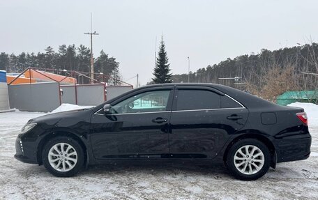 Toyota Camry, 2015 год, 2 199 000 рублей, 7 фотография