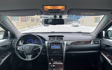Toyota Camry, 2015 год, 2 199 000 рублей, 26 фотография