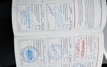 Toyota Camry, 2015 год, 2 199 000 рублей, 37 фотография