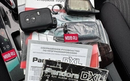 Toyota Camry, 2015 год, 2 199 000 рублей, 36 фотография