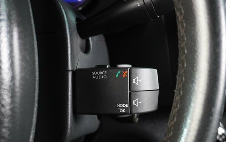 Renault Sandero II рестайлинг, 2016 год, 949 000 рублей, 15 фотография