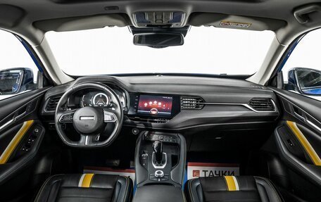 Haval F7x I, 2021 год, 1 850 000 рублей, 8 фотография