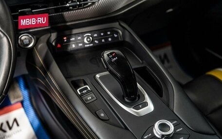 Haval F7x I, 2021 год, 1 850 000 рублей, 13 фотография