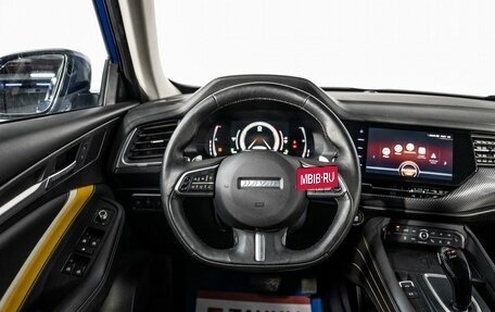 Haval F7x I, 2021 год, 1 850 000 рублей, 9 фотография