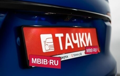 Haval F7x I, 2021 год, 1 850 000 рублей, 25 фотография