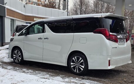 Toyota Alphard III, 2021 год, 5 599 000 рублей, 18 фотография