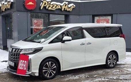 Toyota Alphard III, 2021 год, 5 599 000 рублей, 19 фотография
