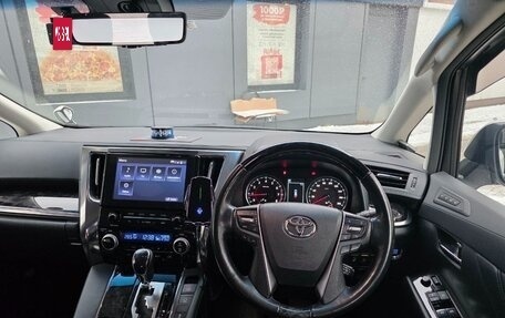 Toyota Alphard III, 2021 год, 5 599 000 рублей, 22 фотография