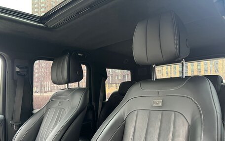 Mercedes-Benz G-Класс AMG, 2020 год, 19 200 000 рублей, 22 фотография