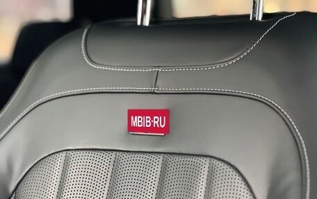 Mercedes-Benz G-Класс AMG, 2020 год, 19 200 000 рублей, 21 фотография