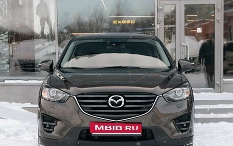 Mazda CX-5 II, 2015 год, 2 050 000 рублей, 2 фотография
