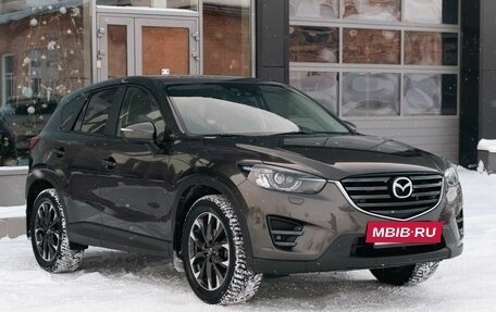 Mazda CX-5 II, 2015 год, 2 050 000 рублей, 3 фотография