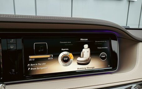 Mercedes-Benz S-Класс, 2013 год, 3 650 000 рублей, 20 фотография