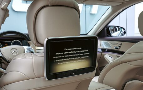 Mercedes-Benz S-Класс, 2013 год, 3 650 000 рублей, 35 фотография