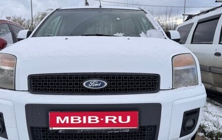 Ford Fusion I, 2010 год, 599 000 рублей, 2 фотография