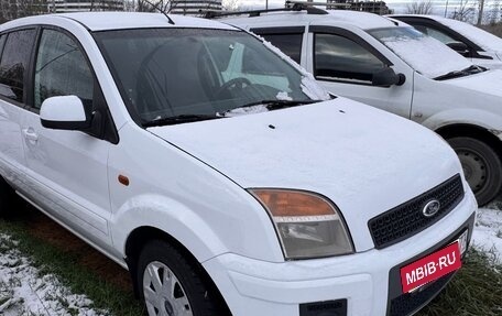 Ford Fusion I, 2010 год, 599 000 рублей, 4 фотография