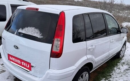 Ford Fusion I, 2010 год, 599 000 рублей, 5 фотография