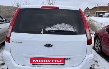 Ford Fusion I, 2010 год, 599 000 рублей, 6 фотография