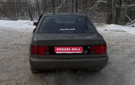 Audi A6, 1997 год, 480 000 рублей, 7 фотография