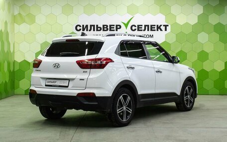 Hyundai Creta I рестайлинг, 2018 год, 1 600 000 рублей, 2 фотография