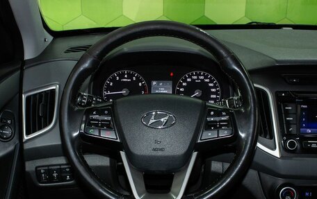 Hyundai Creta I рестайлинг, 2018 год, 1 600 000 рублей, 14 фотография