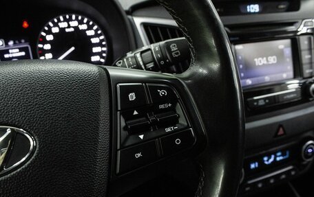 Hyundai Creta I рестайлинг, 2018 год, 1 600 000 рублей, 17 фотография