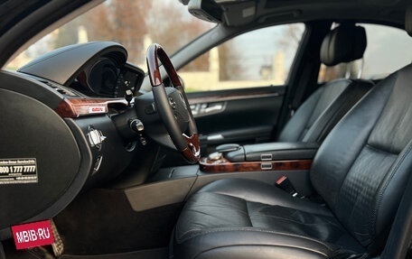 Mercedes-Benz S-Класс, 2005 год, 1 390 000 рублей, 13 фотография