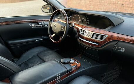 Mercedes-Benz S-Класс, 2005 год, 1 390 000 рублей, 16 фотография