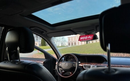 Mercedes-Benz S-Класс, 2005 год, 1 390 000 рублей, 15 фотография