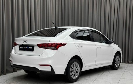 Hyundai Solaris II рестайлинг, 2018 год, 1 229 000 рублей, 4 фотография