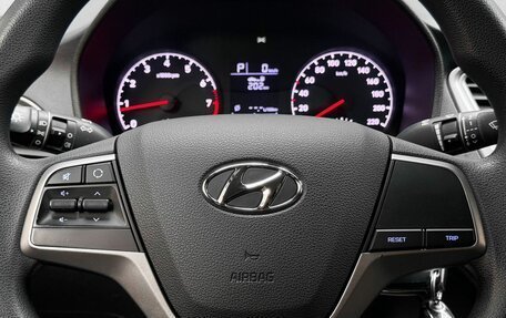 Hyundai Solaris II рестайлинг, 2018 год, 1 229 000 рублей, 11 фотография