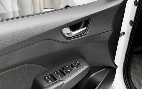 Hyundai Solaris II рестайлинг, 2018 год, 1 229 000 рублей, 16 фотография