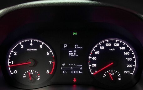 Hyundai Solaris II рестайлинг, 2018 год, 1 229 000 рублей, 12 фотография