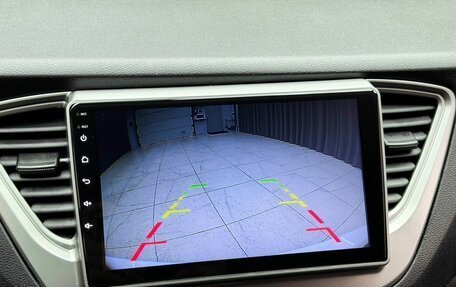 Hyundai Solaris II рестайлинг, 2018 год, 1 229 000 рублей, 13 фотография