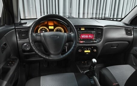 KIA Rio II, 2009 год, 549 000 рублей, 7 фотография
