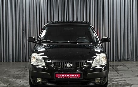 KIA Rio II, 2009 год, 549 000 рублей, 3 фотография