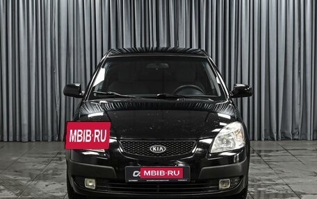 KIA Rio II, 2009 год, 549 000 рублей, 4 фотография