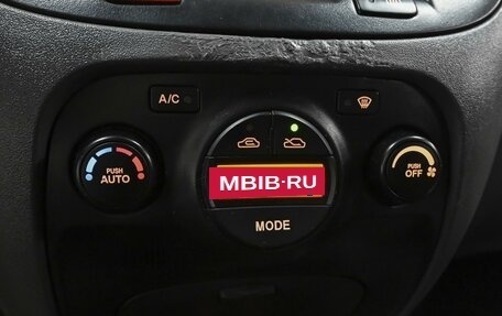 KIA Rio II, 2009 год, 549 000 рублей, 15 фотография