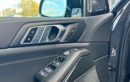 BMW X5, 2023 год, 7 750 000 рублей, 15 фотография