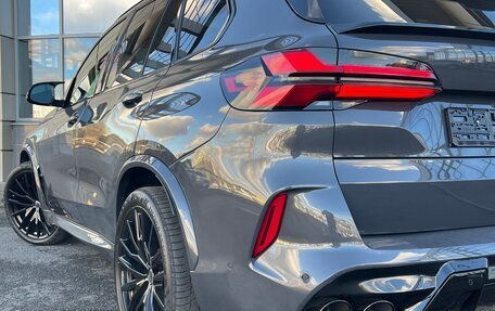 BMW X5, 2023 год, 7 750 000 рублей, 20 фотография