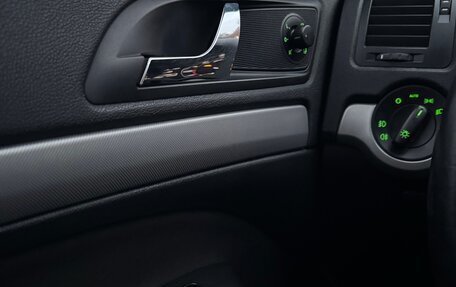 Skoda Octavia, 2011 год, 620 000 рублей, 17 фотография