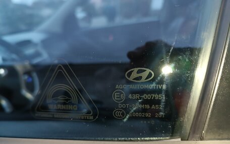 Hyundai ix35 I рестайлинг, 2010 год, 1 439 000 рублей, 16 фотография